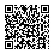 qrcode:http://info241.ga/en-chute-libre-au-classement-fifa-le-gabon-reprend-quelques,3008