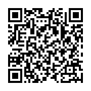 qrcode:http://info241.ga/le-gabon-veut-s-inspirer-du-modele-d-urbanisme-angolais,2470