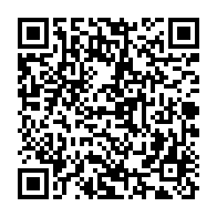 qrcode:http://info241.ga/referendum-constitutionnel-du-gabon-le-ministere-de-l-interieur,9665