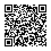 qrcode:http://info241.ga/gabon-l-introduction-en-bourse-de-bgfi-holding-corporation-s,2607