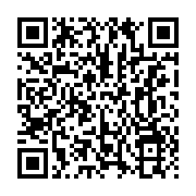 qrcode:http://info241.ga/les-etudiants-de-l-ecole-normale-superieure-du-gabon-prives-de,6496