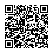 qrcode:http://info241.ga/face-au-tolle-sur-le-projet-de-constitution-du-gabon-jean-remy,9491