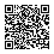 qrcode:http://info241.ga/apres-18-mois-au-pdg-patrick-eyogo-edzang-quitte-le-navire-en,8531