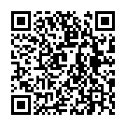 qrcode:http://info241.ga/phillipe-maury-le-pere-du-cinema-gabonais,5530