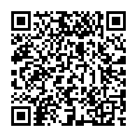 qrcode:http://info241.ga/gabon-un-jeune-voleur-de-19-ans-jete-en-prison-apres-un-enieme,10788