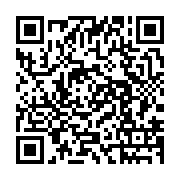 qrcode:http://info241.ga/le-point-info-le-chomage-chez-les-jeunes-au-gabon,082