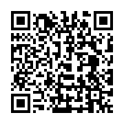 qrcode:http://info241.ga/conservation-justice-au-gabon-13-ans-de-lutte-contre-le-trafic,8693