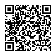 qrcode:http://info241.ga/absent-du-25e-sommet-de-l-ua-ali-bongo-convoque-sa-premiere,6608