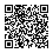 qrcode:http://info241.ga/les-taxis-en-greve-au-gabon-contre-le-racket-policier-et-la,3398