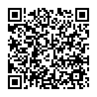 qrcode:http://info241.ga/echecs-et-reculades-des-reformes-engagees-par-le-gouvernement-qu,301