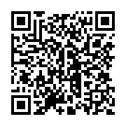 qrcode:http://info241.ga/les-autorites-gabonaises-esteraient-en-justice-contre-pierre,535