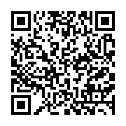 qrcode:http://info241.ga/un-pasteur-gabonais-condamne-a-15-ans-de-prison-pour-viols,8853