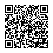 qrcode:http://info241.ga/les-eleves-des-lycees-et-colleges-gabonais-prives-de-leur,1945