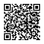 qrcode:http://info241.ga/usb-le-championnat-du-gabon-perd-son-president,104