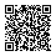 qrcode:http://info241.ga/gabon-l-agriculture-locale-au-secours-de-la-cherte-de-la-vie,10299