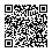 qrcode:http://info241.ga/centrafrique-recidivistes-les-casques-bleus-gabonais-ont,6200