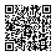 qrcode:http://info241.ga/lieux-de-culte-le-gouvernement-gabonais-renonce-a-plusieurs,5473