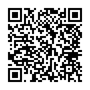 qrcode:http://info241.ga/referendum-2024-la-publication-du-projet-de-constitution,9556