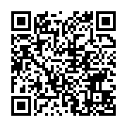 qrcode:http://info241.ga/trois-nouvelles-directions-generales-pour-restructurer-le,9780