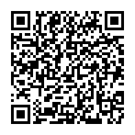 qrcode:http://info241.ga/l-ancien-heraut-de-la-justice-au-gabon-moukagni-iwangou-face-au,3628