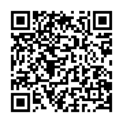 qrcode:http://info241.ga/la-decharge-de-n-tchengue-un-probleme-de-sante-publique-a-ciel,5921