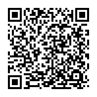 qrcode:http://info241.ga/le-culte-de-moubamba-a-son-instrument-de-la-providence-ali-bongo,2990
