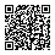 qrcode:http://info241.ga/ali-bongo-refuse-d-aller-defendre-son-bilan-a-l-emission-de,8161