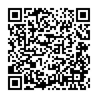 qrcode:http://info241.ga/la-dotation-annuelle-gabonaise-dediee-a-la-presse-multipliee-par,1013