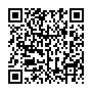 qrcode:http://info241.ga/cinq-journees-pour-celebrer-la-police-gabonaise-et-la-securite,1962
