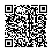 qrcode:http://info241.ga/charles-m-ba-le-refus-de-l-humiliation-la-soif-de-liberte,3082