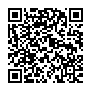 qrcode:http://info241.ga/gabon-vs-libye-et-si-le-salut-venait-enfin-du-trio-aubameyang,6345