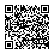 qrcode:http://info241.ga/les-14-nouveaux-ministres-du-gouvernement-gabonais-ont-encore,6706