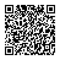 qrcode:http://info241.ga/pour-luc-bengono-nsi-meme-avec-oligui-le-gabon-est-toujours-une,9051