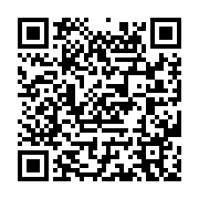 qrcode:http://info241.ga/locales-et-legislatives-2025-maganga-moussavou-met-en-garde,10932
