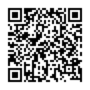 qrcode:http://info241.ga/centrafrique-une-dizaine-de-morts-dont-5-militaires-dans-une,6078