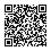 qrcode:http://info241.ga/le-collectif-des-jeunes-artistes-gabonais-psya-sort-l-e-p,1152