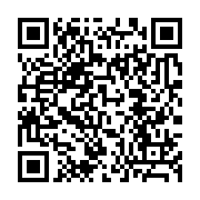 qrcode:http://info241.ga/l-appel-a-la-nation-des-militaires-gabonais-pour-liberer-le,4112