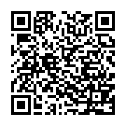 qrcode:http://info241.ga/sanctions-ciblees-contre-le-regime-d-ali-bongo-le-dialogue,3155