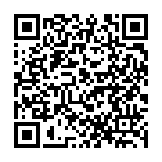 qrcode:http://info241.ga/port-gentil-un-vaste-reseau-de-placement-de-filles-mineures,8734