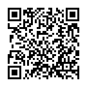 qrcode:http://info241.ga/torture-du-depute-ndoundangoye-son-avocat-exige-une-enquete,4897