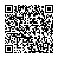 qrcode:http://info241.ga/championnats-du-monde-de-taekwondo-2023-le-gabon-va-y-envoyer,7827