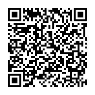 qrcode:http://info241.ga/presidentielle-2025-quand-des-federations-sportives-bafouent-la,10064