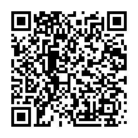 qrcode:http://info241.ga/julien-nkoghe-bekale-et-les-20-milliards-detournes-au-ministere,4133