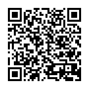 qrcode:http://info241.ga/le-cannabis-est-sorti-de-la-liste-des-drogues-dangereuses-des,5536