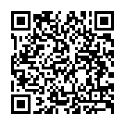 qrcode:http://info241.ga/recensement-general-de-l-agriculture-les-operations-ont-repris,5417