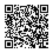 qrcode:http://info241.ga/un-forum-pour-renforcer-competences-locales-gabonaises-dans-le,1121