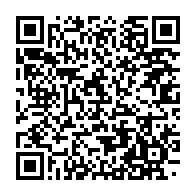 qrcode:http://info241.ga/transition-l-opposant-seraphin-moundounga-propulse-a-la-tete-du,8343