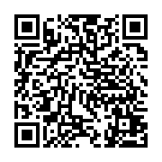 qrcode:http://info241.ga/journee-ville-morte-guy-nzouba-ndama-denonce-une-usurpation,6436