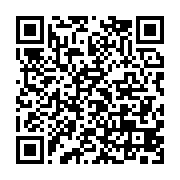 qrcode:http://info241.ga/exclusif-guy-nzouba-ndama-demissionne-du-perchoir-de-l-1700