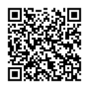 qrcode:http://info241.ga/csm-du-27-juin-sidonie-flore-ouwe-mutee-au-ministere-de-la,1977
